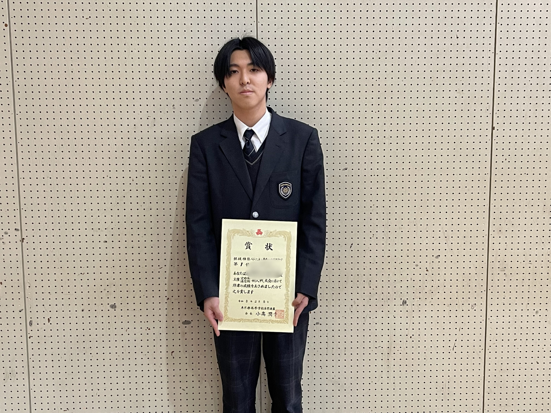 Image - 2026-03-26T122858.223